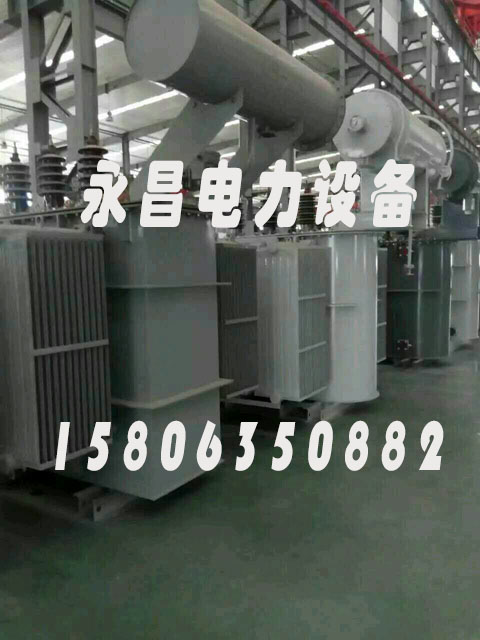 陇南S20-2500KVA/35KV/10KV/0.4KV油浸式变压器